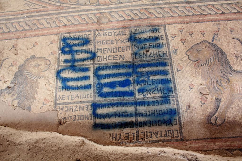 בית כנסת עתיק בטבריה הושחת. החשודים: הסיקריקים