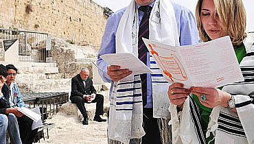 רפורמים בכותל. מעכשיו במימון המדינה