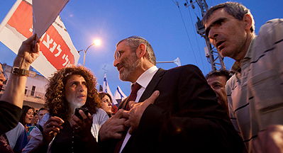 הפגנת פעילי ימין בתל-אביב. ארכיון