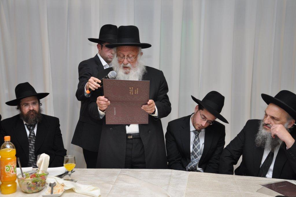 גלריה: אירוסין לבתו של ראש ישיבת בית יהודה עם בנו של ראש כולל בית הלל