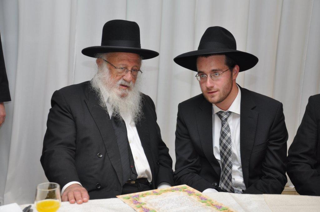 גלריה: אירוסין לבתו של ראש ישיבת בית יהודה עם בנו של ראש כולל בית הלל