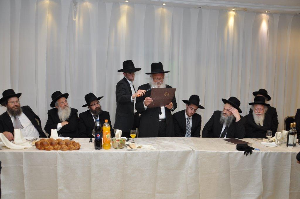 גלריה: אירוסין לבתו של ראש ישיבת בית יהודה עם בנו של ראש כולל בית הלל