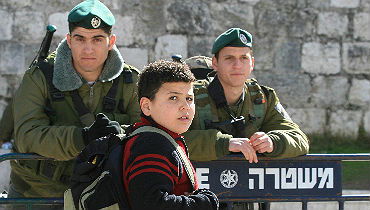 אבטחה. אילוסטרציה