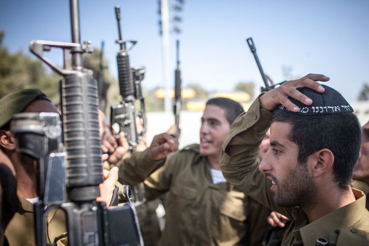 תמונות: טקס ההשבעה של גדוד נצח יהודה