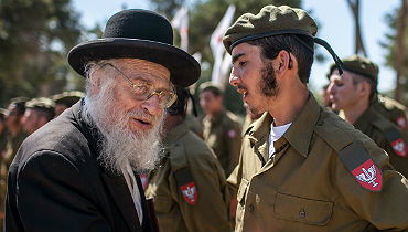 טקס ההשבעה הצה"לי
