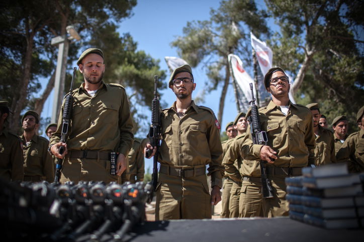 תמונות: טקס ההשבעה של גדוד נצח יהודה