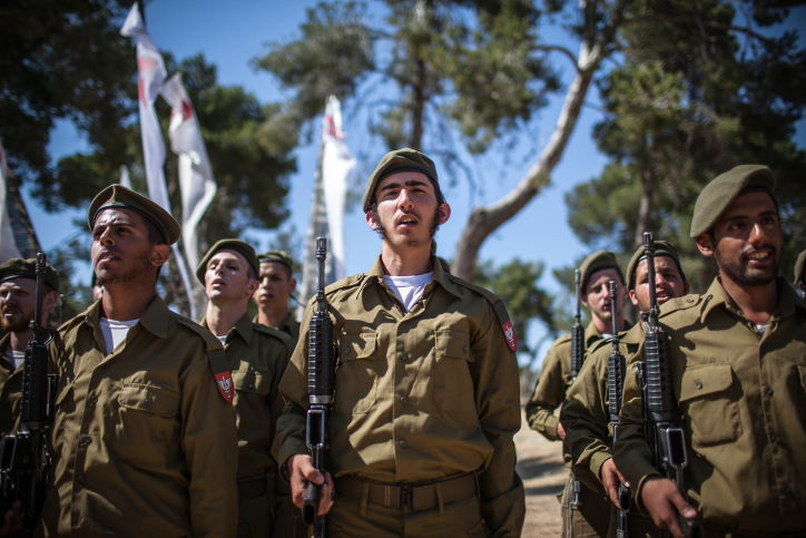תמונות: טקס ההשבעה של גדוד נצח יהודה