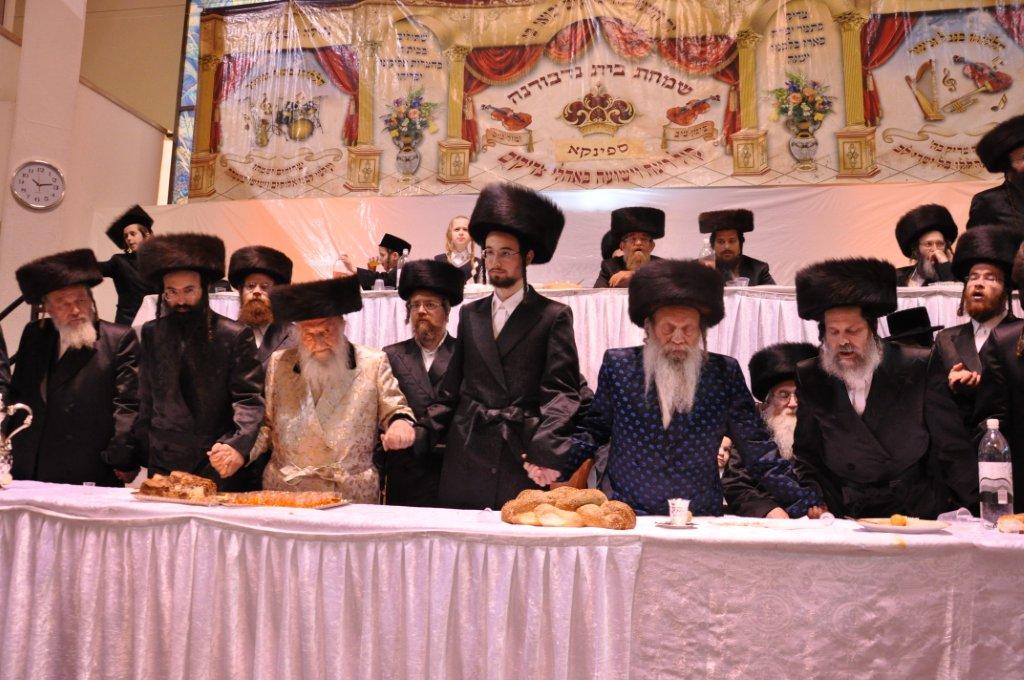 חתונת בת האדמו"ר מנדבורנה