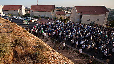 גבעת האולפנה