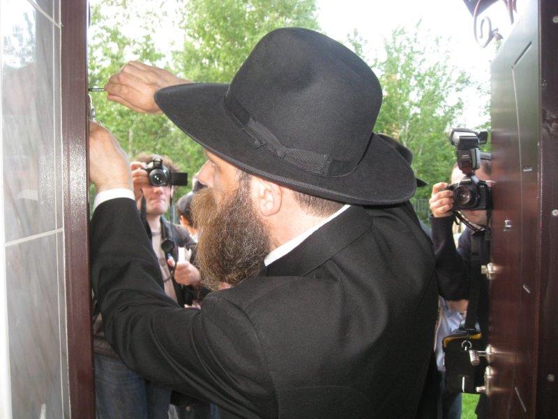 מקוה טהרה נוסף נחנך במוסקבה