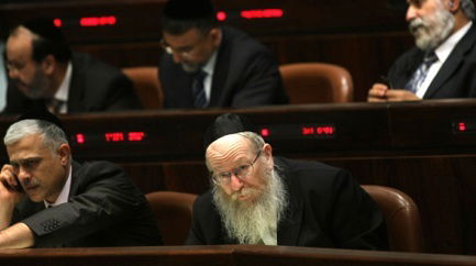 ח"כים חרדים