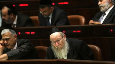 ח"כים חרדים