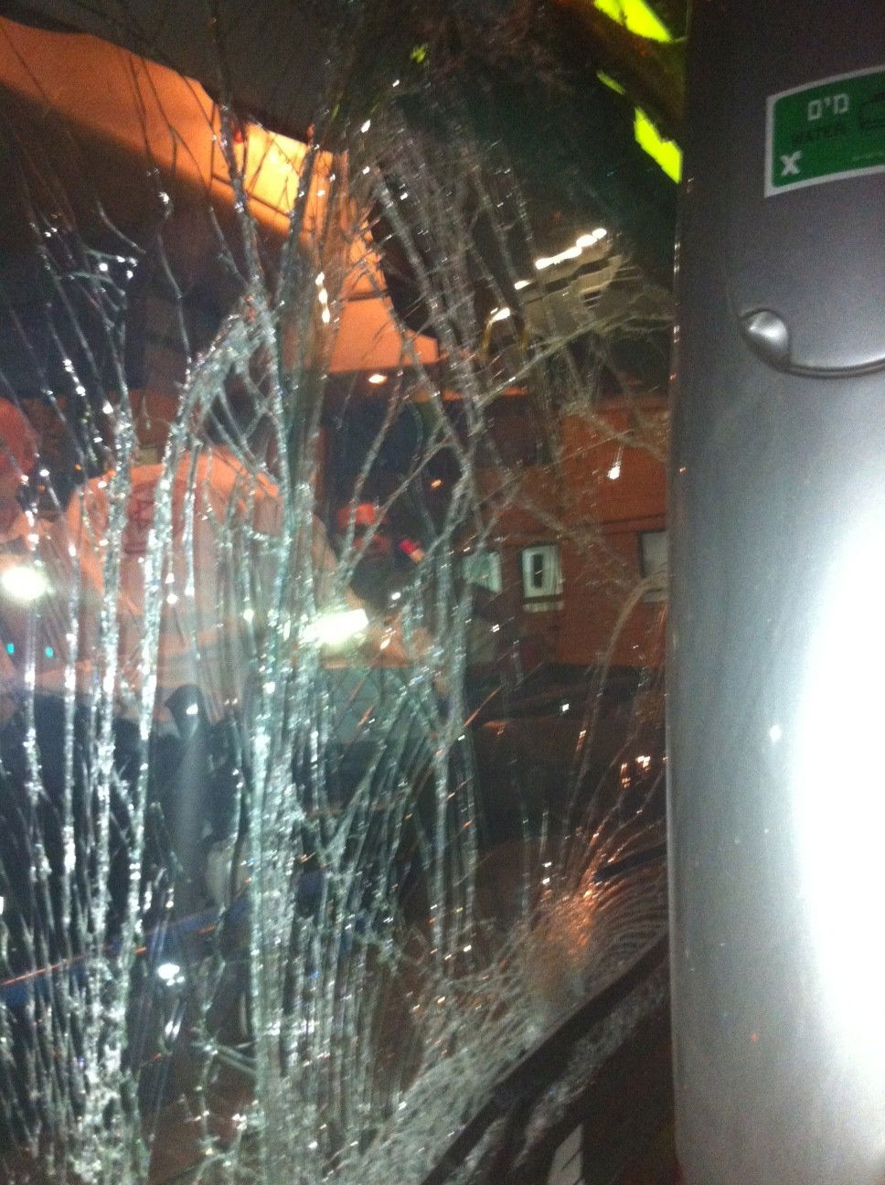 10 נוסעים נפגעו בתאונת אוטובוסים בירושלים; מצבם קל