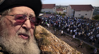 הרב עובדיה על רקע גבעת האולפנה