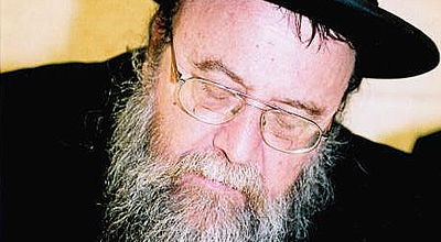 ראש הישיבה זצ"ל