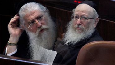 ליצמן ופרוש. פיוס היסטורי?