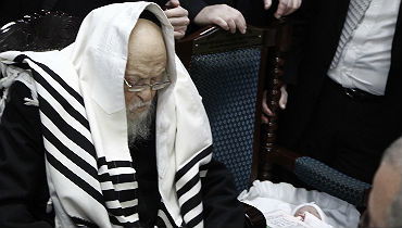 מרן הרב אלישיב