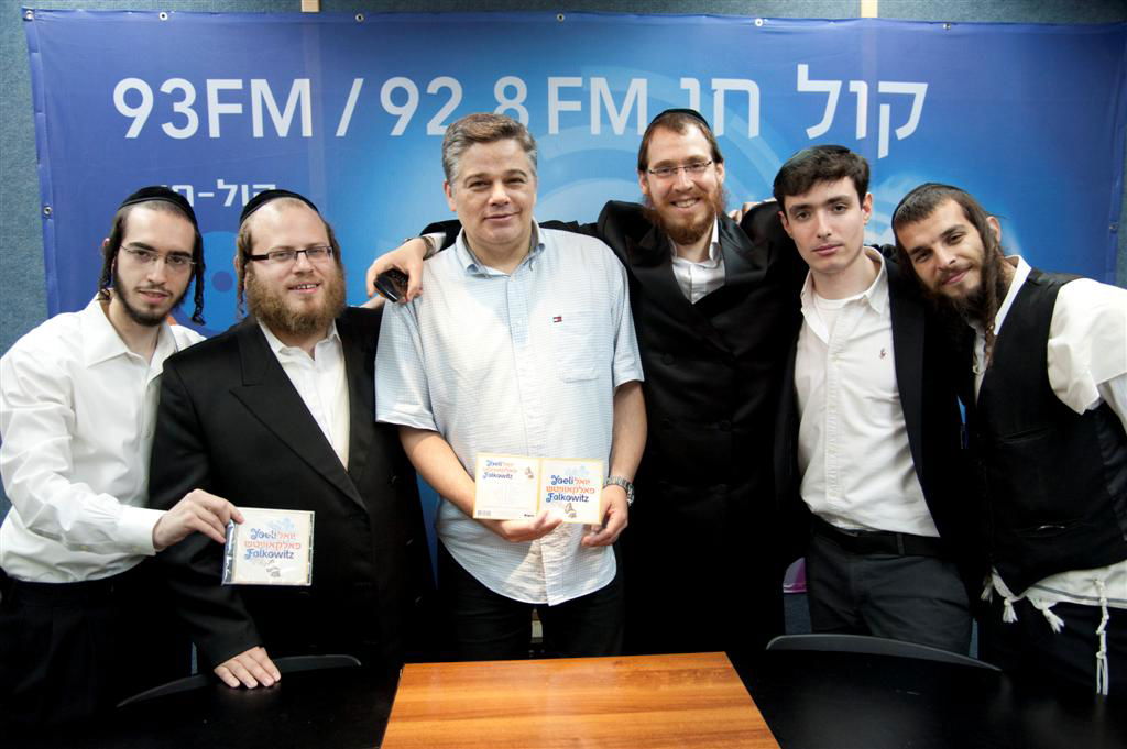 יואלי פאלקאוויטש חשף אלבום חדש