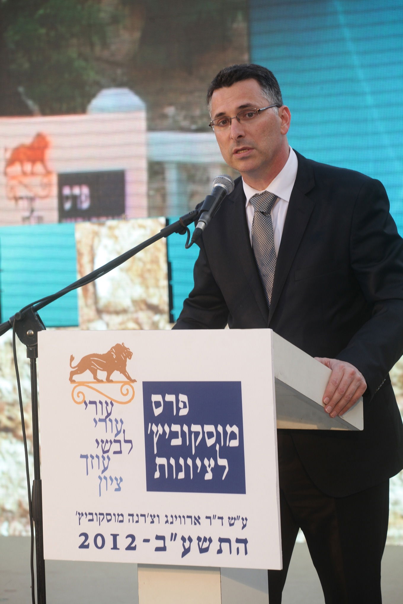 בלעדי מחדר הגראי"ל שטינמן: "המצב ביתד נאמן צריך תיקון"