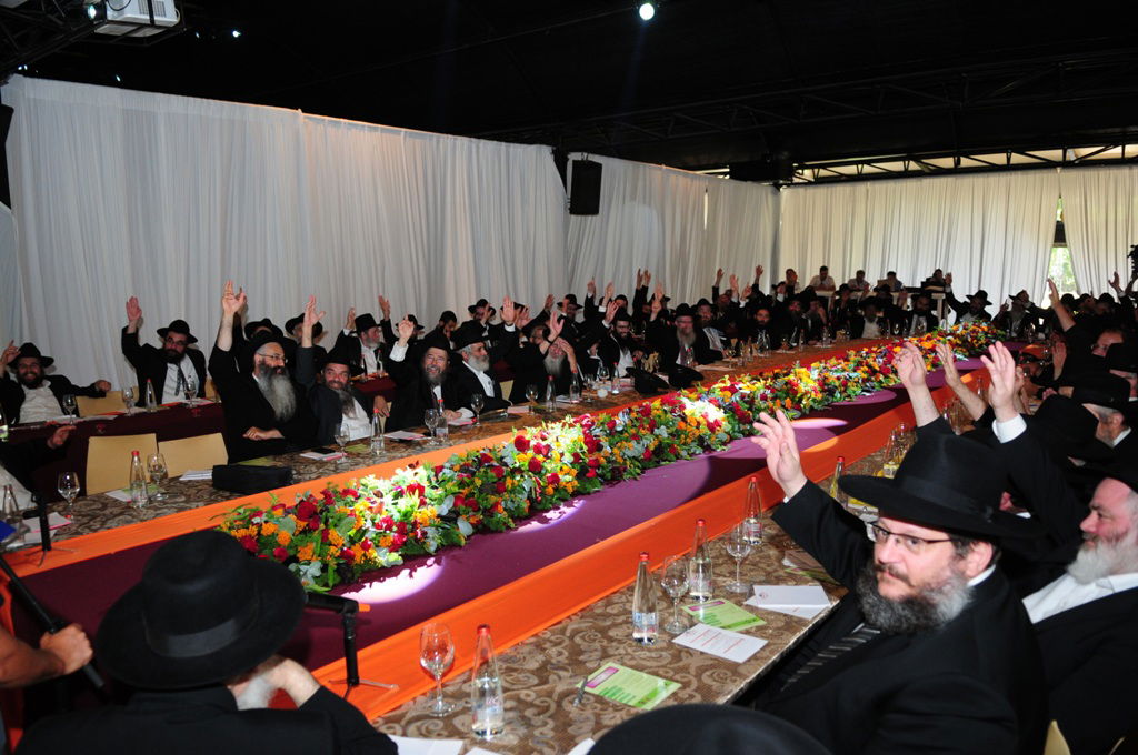 'ועידת המנהלים' של אגודת חסידי חב"ד: מאות מנהלים, כשישים אלף תלמידים