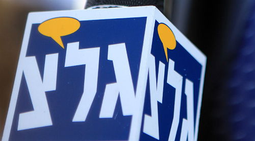 פדיחות בגל"צ: מתחזה לח"כית גילה גמליאל התראיינה במשך דקה וחצי