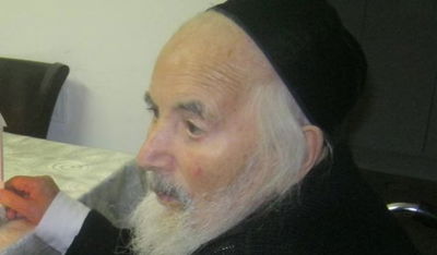 רבי אליהו שריקי זצ"ל