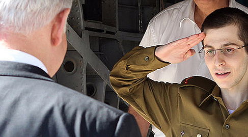 היה צריך להצדיע לשרה? נתניהו עם שליט