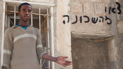 אלי ישי הכריז על מבצע "חוזרים הביתה"; עשרות זרים נעצרו