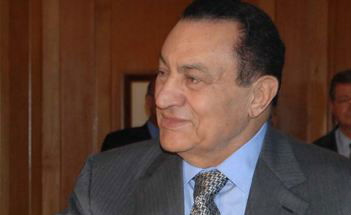 חוסני מובארק