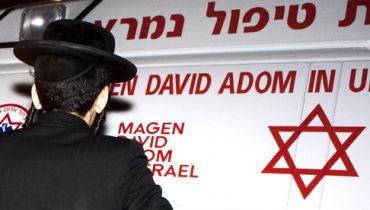 אילוסטרציה