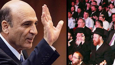 מופז "הבריז" מטקס הוקרה לחרדים בשירות לאומי