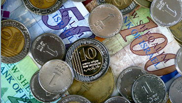 וידאו: כל מה שתרצו לדעת על קרן השתלמות