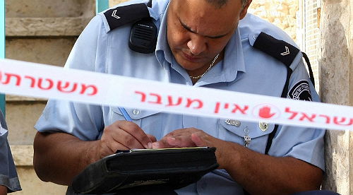 מזעזע: חשד לרצח אישה בתחנה המרכזית בתל-אביב