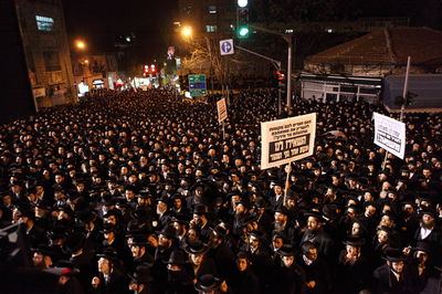 הפגנה ברחבת 'כיכר השבת', ארכיון