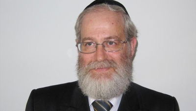 הרב ד"ר ישעיהו רוטר ז"ל