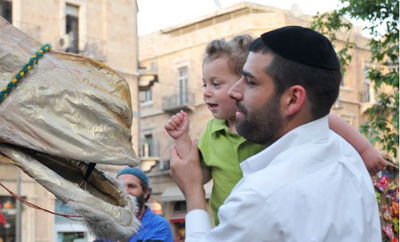 אבא במשרה מלאה