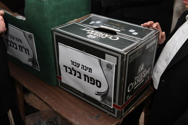 התמודדות בחב"ד: 18 שנה לפטירת הרבי; איך ממשיכים?