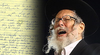 הרב ברלנד וחלק ממכתבו. מי יעשה סוף לטבח?