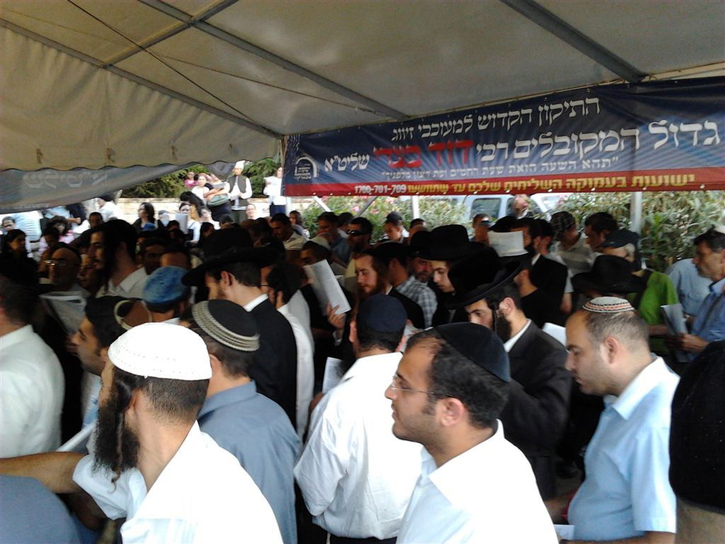 עמוקה תשע"ב: רווקים בפעם האחרונה