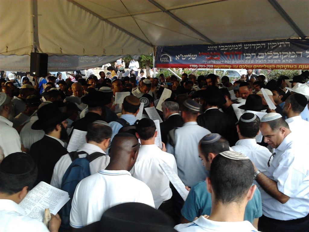 עמוקה תשע"ב: רווקים בפעם האחרונה