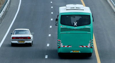 הצעת חוק: פטור לתחבורה ציבורית מאגרת נסיעה בכביש 6
