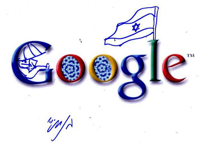 ה'דודל של נתניהו. אהבתם?