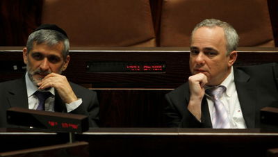 אחריות מיוחדת. ישי ושטייניץ