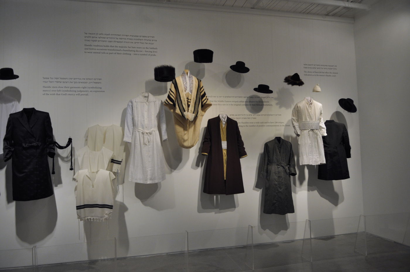 תערוכת החסידות, סיור בוידאו ותמונות