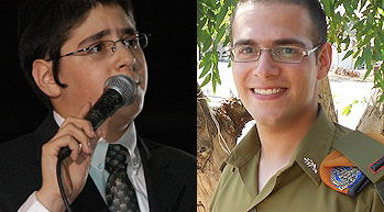 "ילד הפלא" החרדי לשעבר הפך לקצין בצה"ל