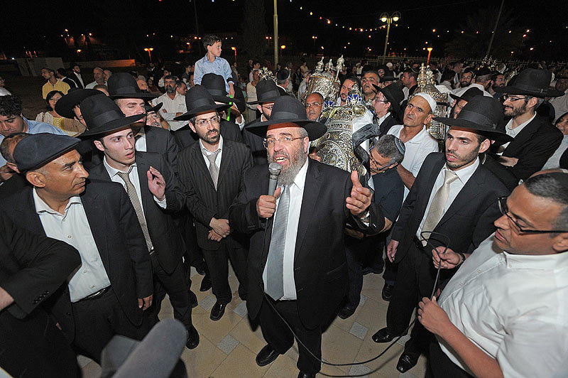 פריחה רוחנית דימונה: נחנך מרכז תורני