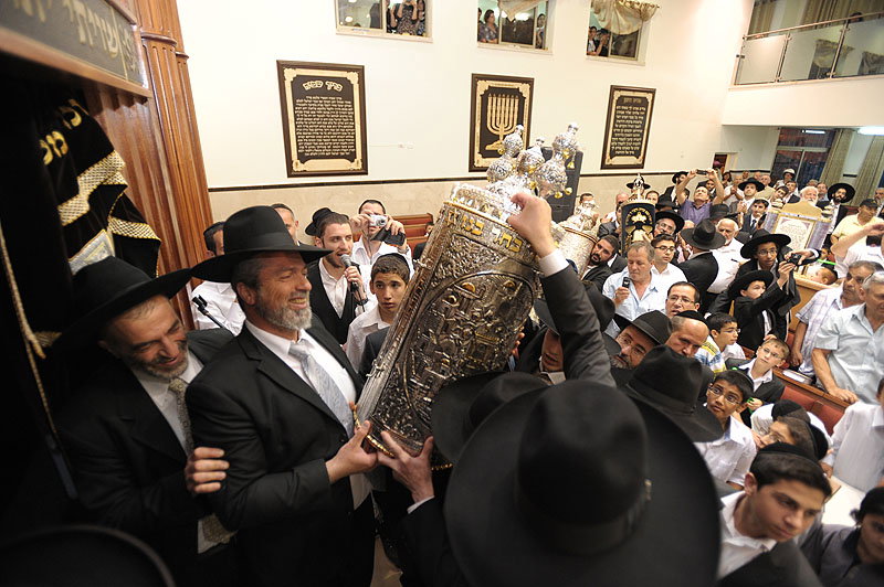פריחה רוחנית דימונה: נחנך מרכז תורני