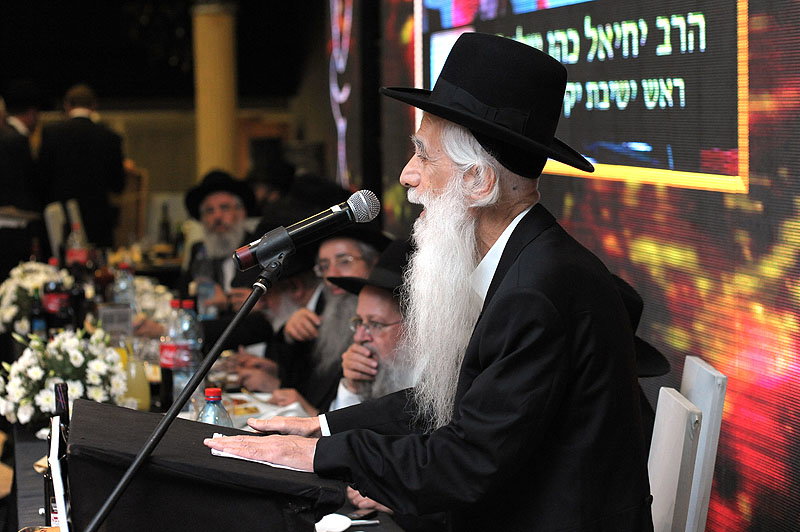 פריחה רוחנית דימונה: נחנך מרכז תורני