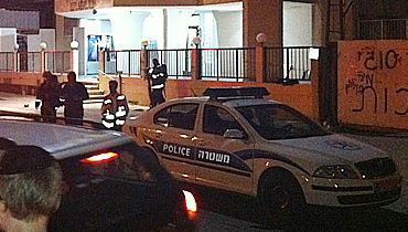 זירת האירוע