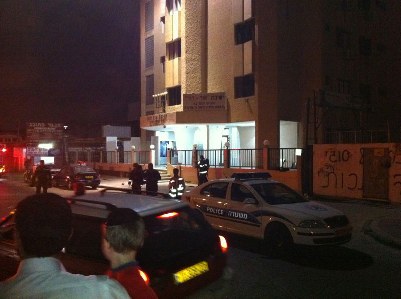 חשד להצתה: שריפה במבנה ישיבת אור דוד